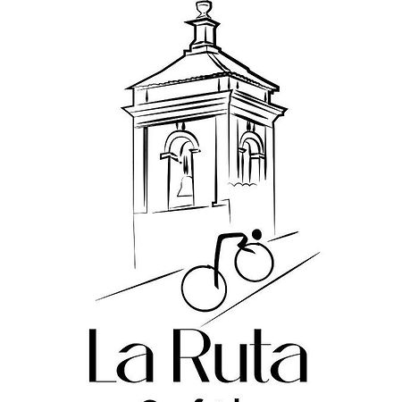 ConfridesLa Ruta - La Cueva公寓 外观 照片